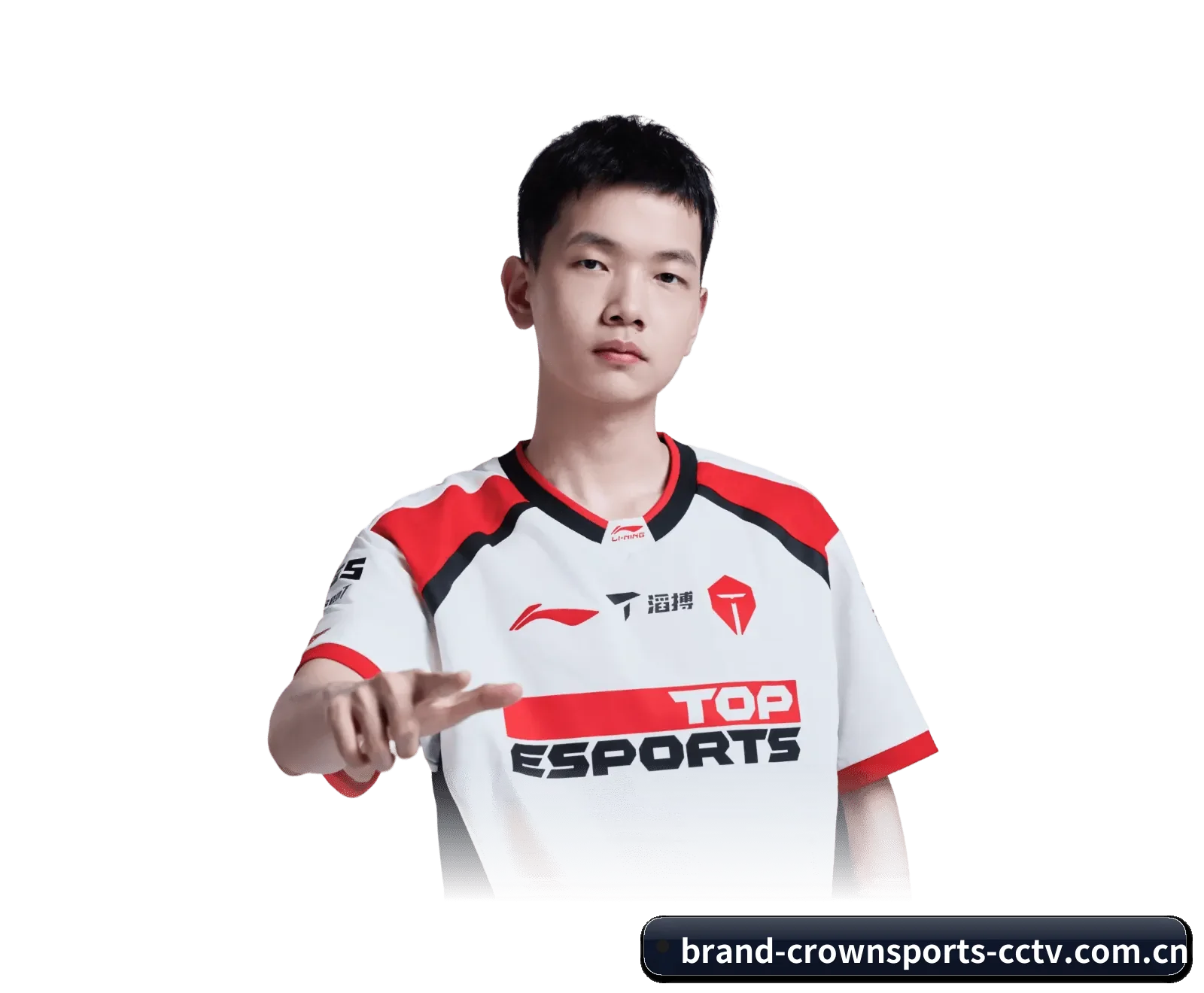 技术上往前走了一步 - crownsports